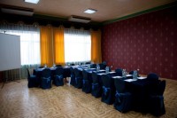 Конференц-услуги Зал Презентационный - фотогалерея на RCC-TRAVEL.RU Конференц-услуги Зал Презентационный - фотогалерея на RCC-TRAVEL.RU